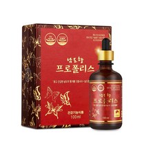 프로비 수용성 프로폴리스30ml 무알콜 원액 리퀴드 면역력 높이는 항산화 구내염 피로회복 그린 프로폴리스, 999개, 30ml