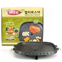 전골팬 하나로 멀티 로스터 마블코팅 사각불판 32cm 고기불판-72394EA, 본상품선택, 본상품선택