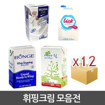 휘핑크림 모나리자 번지 에버휩 릭프로즌 1박스 1L, 에버휩 1030g 1박스 12개