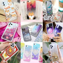 아이폰13프로 글리터 펄 블링 iphone13 pro 반짝 이쁜 투명 젤리 글리터 케이스