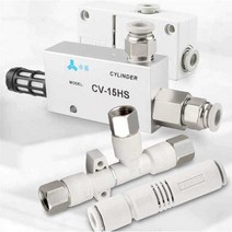 공압식 진공발생기 CV15hs 컨버터증폭기 흡입밸브, CV-20HS+10mm 커넥터+소음기