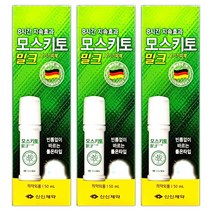 신신제약 모스키토 밀크 50mlx3개 (롤러타입(풀)) 12세 이상