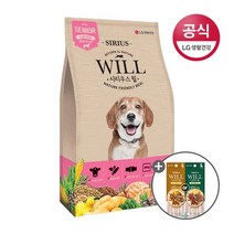 LG생활건강 시리우스 윌 노령견용 사료 1kg+추가스틱6ea랜덤, 상세설명 참조