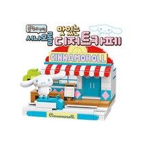 산리오 캐릭터즈 블럭으로 시나모롤 디저트카페 블럭 산리오 캐릭터즈 블럭 헬로티티 크리스마스 선물 선물