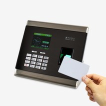 EF-301전용 근태관리기 출입증명 RF카드 출퇴근기록 출퇴근카드기록기 소규모직원관리 출근체크기 근태기, 단면, 디자인 직접 작업