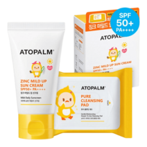 아토팜 징크 마일드 업 선크림 기획세트 SPF50 PA