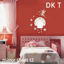 [KT알파쇼핑]인테리어장식 거울시트지 미러시트지 T2, 실버_W24B438