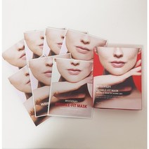 메디테라피 링클핏 마스크팩 박스, 14g, 1개