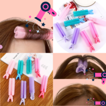 뿌리볼륨집게 뿌리펌롯드 앞머리그루프 앞머리구르프 헤어롤, 연핑크