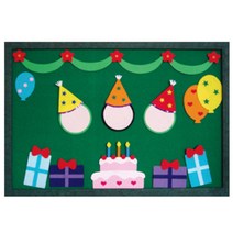 청양토이 환경꾸미기대 생일파티 환경판소품, 단품