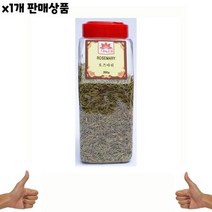 식자재 식재료 유통 도매) 로즈마리(은진 200g) 1개, 상세페이지 참조, 상세페이지 참조, 상세페이지 참조