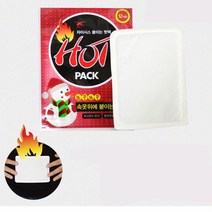 캠핑 낚시 손난로 군용 일회용 붙이는핫팩 핫팩방석 방석핫팩 일회용핫팩, 자이시스붙이는핫팩