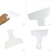 뿔헤라 소 칼헤라 껌칼