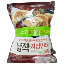 (맛나)납작지짐만두 350Gx2입/풀무원식품(주), 1개