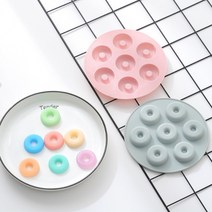 강아지 간식 만들기 모양 틀 얼음틀 키트 미니 도넛 실리콘 베이킹 몰드 아이스트레이, 핑크