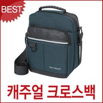 블루 캣츠 마운트 JY98057 남녀공용 등산 생활방수 크로스백 남성가방 여성가방