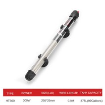 돼지꼬리히터 열선 온수 히터 잠수정 가열 막대 25W / 50W 100W 200W 300W 수족관 물고기 탱크 조정 가능한 온도 조절기, [05] 300W, [02] US PLUG 110v