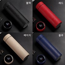선호리빙 온도표시 크리스탈 스텐 보온 보냉 400ml 텀블러, 블랙_1p