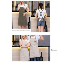 미용카페 미용실 앞치마 애견공방 작업용 청 남자목공 정육 교사용 미용사 커플 네일 미술학원 에어프런 영업용, 3포켓 캔버스앞치마(코코아)