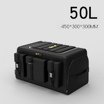 알루미늄탑박스 오토바이 스쿠터 바이크 탑 배달 박스 휴대용 접이식 자동차 보관 가방 트렁크 상자 rv, 01 50L