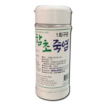 6형제소금 고급 용융소금 명품 미네랄 함초 구운 먹는 소금 함초죽염(220g)-육형제소금밭, 1개, 220g