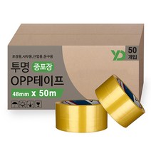 부광테이프 중포장 박스테이프 50m 62mic, 투명, 50개