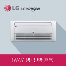 엘지 천장형 에어컨 1WAY 시스탬 냉난방기 10평 TW0400U2S, LTW403SU / TW0400U2S(10평)