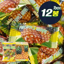 무팡4)1IJY_(무배)미성패밀리 오키오파인애플구미 80g 12입, 상세페이지 참조