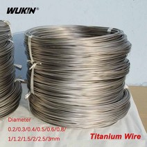 1 미터 순수 TA2 티타늄 와이어 와이어 99.99% Ti 합금 등급 금속 라인 직경 0.2-3mm DIY 재료, [02] 3 Meters, [08] Dia1.2mm