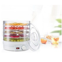 식품건조기 가정용 미니 소형 과일 채소 음식 야채건조기 고구마말리기