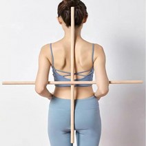 바른자세 막대 스트레칭 굽은 등펴기 어깨 허리 봉 스틱 홈스 막대 바른자세운동 스트레칭 레이닝, 나무1p