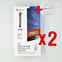 CJ제일제당 리턴업 전립소 쏘팔메토 스페셜 60캡슐+사은품 1회용 마스크, 덴탈+2박스