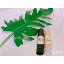 천연 한방 자운고 연고 DIY 만들기 세트, I스틱형 5/15/30ml (각1개씩)