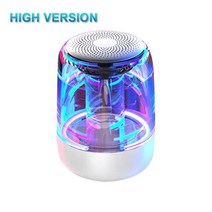블루투스스피커 5.0 투명 LED 발광 서브우퍼 TWS 6D 서라운드 HIFI스테레오 쿨 오디오기능 LED조명 블루투스스피커, 2-빨간색