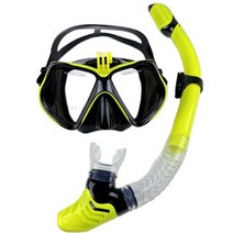 전문 스쿠버 다이빙 마스크 스노클링 세트 성인용 실리콘 스커트 김서림 방지 고글 안경 수영장 장비, yellow