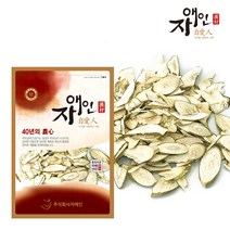 자애인 국산 황칠나무 1200g 황칠목 황칠나무차 전남완도, 단품