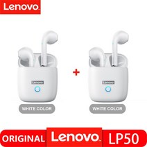 차이팟 가성비 Lenovo-오리지널 LP50 블루투스 이어폰 무선 TWS HD 스테레오 마이크 포함 방수 터치 컨, 05 2PC LP50 White
