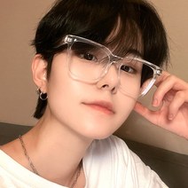 남자 여자 스퀘어 네모 빅사이즈 기본 투명뿔테 안경테
