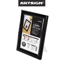 검정 탁상용 스탠드 테이블 스냅 사진 액자 A5 그림