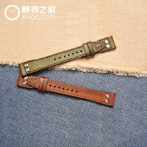 iwc 호환 시계 줄 스트랩 끈 수제 IWC Dafei 레트로 소가죽 가죽 남성 파일럿