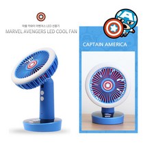 씨즌M닷컴 MARVEL 탁상겸용 핸디 LED손풍기 캡틴아메리카 6시간 휴대용선풍기