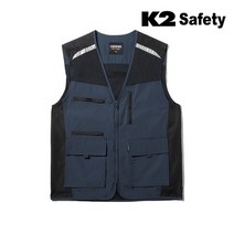 정식판매업체 k2 작업복 남성 남자 안전 조끼 공구 여름 조끼, 네이비