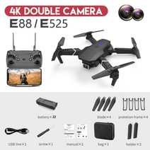 입문 자동 교육 공중 원격2022 LSRC E88 미니 스타일 드론 FPV 4K HD 와이드 버전 각도 Daul/카메라 휴대용, 19 B Battery2 2x4K
