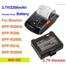 Cameron Sino 2200mAh 휴대용 프린터 배터리 PBP-R200 Bixolon SPP-R210 SPP-R200 SPP-R200III SPP-R200II 3.7V 버전