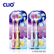 크리오 뽁뽁이 일반모 어린이 칫솔 2입x 2개 (2세~6세) 유아, 렌덤