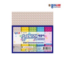 종이나라 1500 홀로그램 색종이, 5 Color, 1세트