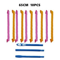 볼륨 물결 고데기 전기머리인두 롤브러쉬 오토롤링 10pcs diy 매직 헤어 경기자 무열 헤어 롤러 경기자 헤어 스타일 롤러 스틱 웨이브 포머 컬링 막대 헤어 스타일링 도구, 협력사, 65cm 10개