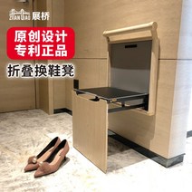 벽걸이 의자 현관 벽의자 접이식 벤치 사이드 보조, 팔걸이 흰색 의자