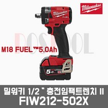 밀워키 FIW212 / 18V 5.0Ah 1/2인치 충전임팩렌치, FIW212-501X 배터리1개세트, 1개