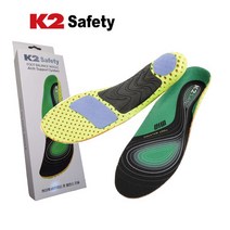 메모리폼 족저근막염 인솔 깔창 245~285mm, 245